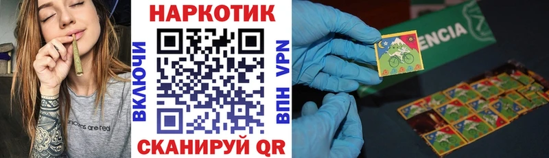 Купить наркотики сайты Камызяк КОКАИН  Меф мяу мяу  АМФ  Бошки Шишки 