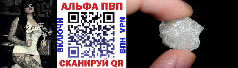 A PVP СК  Камызяк 