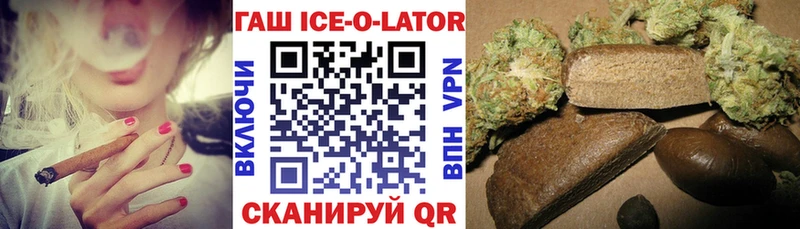 blacksprut tor Камызяк Гашиш убойный