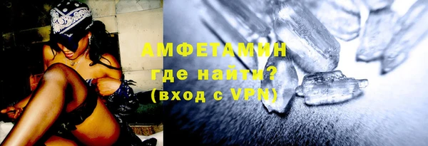 индика Абдулино