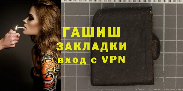 дурь Алексеевка
