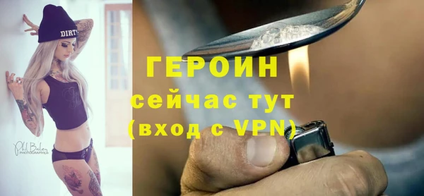 jwh Семилуки