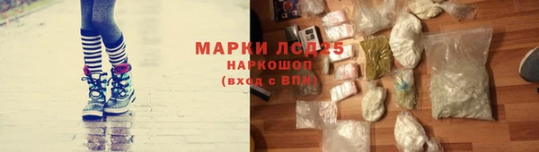 мефедрон VHQ Абаза