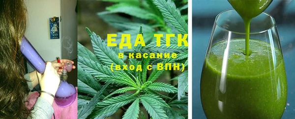 индика Абдулино