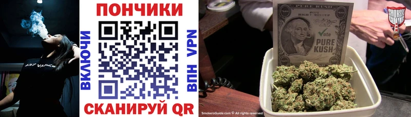 kraken ONION  где найти   Камызяк  Каннабис AK-47 